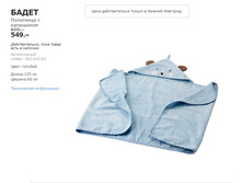 ����� 50264263.jpg