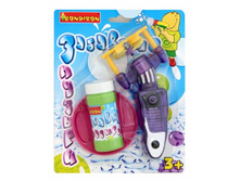 ��0466 �������� BONDIBON �����. � ���. �������� PAC �������� ������ �� ���., ���.��0466 ���� 90 ���..jpg