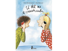 � ��� �� � ���������