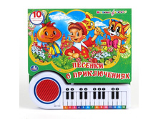 9785919414186 (16) (195701) ���� . ��������������. ������� � ������������. �����-������� � 23 ��������� � ��������� � ���.16�� ���� 750 ���. ���� �� ����� 472,5 ���..jpg