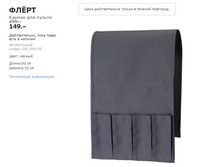 ���� 00166905.jpg