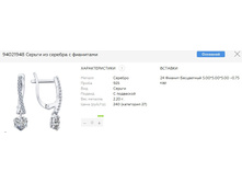 Snap 2017.06.28 20.16.35 013.jpg