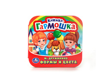 978-5-506-01166-8 (221361) ���� . �. ���������. ����� � �����. (������-��������). ������ 135�130 ��. ����� 12 ���.� ���.50�� ���� 64,95 ���. ���� �� ����� 42,2175 ���..jpg