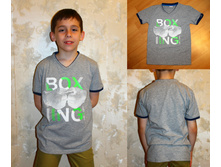 �������� BOX ����� - 270 �..jpg