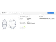 Snap 2017.06.28 20.28.52 023.jpg