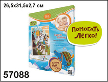 57088 ������� �� ������ ����� ����� �������� ����� 25 30 ������ 180 ���..jpg