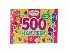 978-5-506-00680-0 (184600) ���� . ����������. ������ � ����������. 500 �������. ������ 300�200��, 12 ���. ������ � ���.50�� ���� 190 ���. ���� �� ����� 123,5 ���..jpg