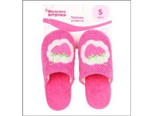 239 ���. - ������� ���., �. 36-37, 38-39, 40-41