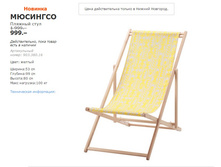 �������� 90338016.jpg