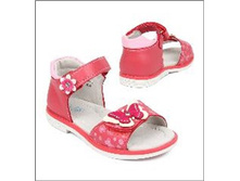 621 ���. - ����� �������� ��., (������), �. 21