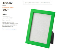 ������ 10300362.jpg