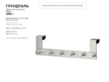 �������� 50226780.jpg