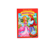 978-5-506-01310-5 (224455) ���� . �������. ����� ( ������ 160�220 ��. ����� 10 ��������� ������� � ���.80�� ���� 48 ���. ���� �� ����� 30,24 ���..jpg