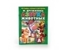 978-5-506-01307-5 (224431) ���� . �. ��������� ������ ��������. �������. ������ 197�260 ��. ����� 32 ���. � ���.40�� ���� 42,75 ���. ���� �� ����� 27,7875 ���..jpg