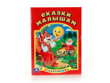 978-5-506-01027-2 (212117) ���� . ������ �������. �����������. ������ 160� 215 ��. ����� 16 ���. � ���.50�� ���� 22,43 ���. ���� �� ����� 14,5795 ���..jpg