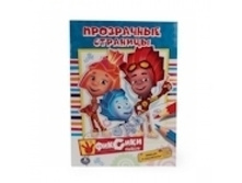 978-5-506-01280-1 (224501) ���� . �������. (���������� ��������). ������ 205�280 ��. ����� 64 ���. � ���.50�� ���� 47,05 ���. ���� �� ����� 29,64 ���..jpg