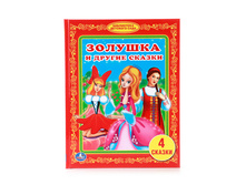 978-5-506-00928-3 (204349) ���� . ������� � ������ ������. ���������� �������� ����. ������ 165�215��. 48 ���. � ���.30�� ���� 70,53 ���. ���� �� ����� 45,8445 ���..jpg