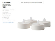 ������ 50277519.jpg