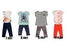 ��������� ��� �������, 295���.