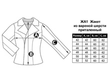 ��1 ��������� �����.jpg