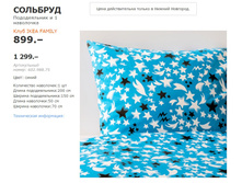 �������� 60298875.jpg