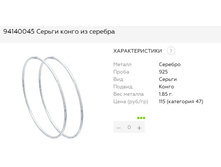 Snap 2017.06.26 20.36.27 055.jpg