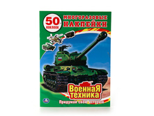 978-5-506-00913-9 (214361) ���� . ������� �������. (��������� ������ � ����������). ������ 215�285 ��. � ���.50�� ���� 90 ���. ���� �� ����� 58,5 ���..jpg