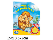 9785919410034 (24) (194455) ���� . ���� ��� ����������. (1 ������ � ��������). ������ 150�185��. ����� 10 ���. � ���.24�� ���� 216,66 ���. ���� �� ����� 136,5 ���..jpg