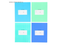 ������� 18 ������ ������ ��������, ��������� �������, 4 ���� ���� ���. 1050138 ���� 8,66 ��� �� 20 �� ������! ������!.jpg