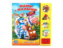 9785919413103 (24) (182720) ���� . ���� � ������. ������������� (4 ����. �������� ������). ������ 177�190��. 8 ���. � ���.24�� ���� 350 ���. ���� �� ����� 227,5 ���..jpg