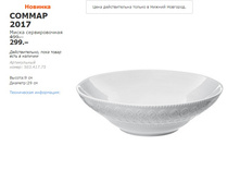 ������ 50341775.jpg