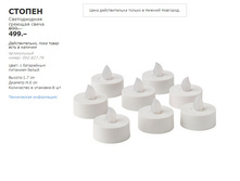 ������ 00282778.jpg