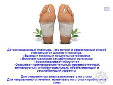 �����  160� 5���