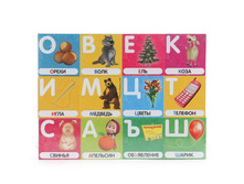 1315 (182029) ����� �� 12-� ������� ������ ������ ���� � �������. ������. � ������ � ���.26��� ���� 129,45 ���. ���� �� ����� 84,1425 ���..jpg