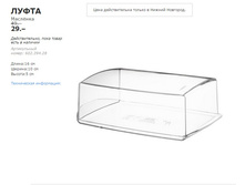 ����� 60239428.jpg