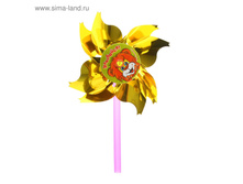 ������� � ������� "��������"������� 13,5 �� 9�