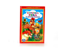 978-5-506-01230-6 (219622) ���� . ������� ���� � ������ ������. (������-�������). 110�165 ��. 48 ���. � ���.30�� ���� 49 ���. ���� �� ����� 31,85 ���..jpg