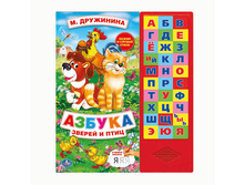 9785506006596 (189475) ���� . �. ���������. ������ ������ � ����. (30 ���� ������). ������ 254�295��. 16 ���. � ���.20�� ���� 628,25 ���. ���� �� ����� 395,8 ���..jpg