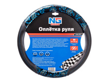 299 ���. - NEW GALAXY ������� ���� � �������, �������������� �������� + �������, ������/�����, ����. (�)