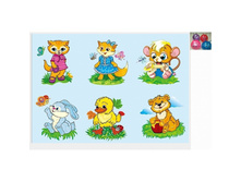 D22986 (223793) ���-�������� ��� 45�� 350��., � ������. � ���. � ���.60�� ���� 249,48 ���. ���� �� ����� 130,98 ���..jpg