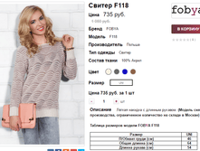 �������� 14-06-2017 151849.png