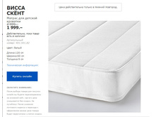 ����� ���� 40150182.jpg