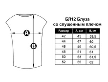 ��12 ��������� �����.jpg