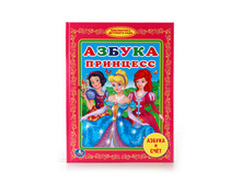 978-5-506-01120-0 (219615) ���� . ������ ��������. (���������� �������� ����). ������ 165�215 ��. ����� 48 ���. � ���.30�� ���� 70,53 ���. ���� �� ����� 44,43 ���..jpg