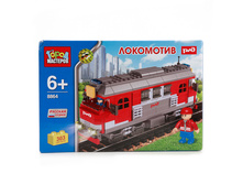 BB-8864-R (180749) ����������� ����� �������� ��������� ��� � ����. ���. � ���.24�� ���� 1107 ���. ���� �� ����� 719,55 ���..jpg