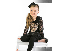 ������� ������� �����-���� 2014 page 81.jpg