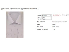 ����� ������� (6).jpg