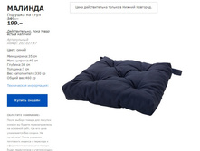 ������� 20202747.jpg