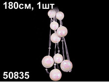 50835 ��. ��. ���� FAIRY SEASON 1,8�, ������ (4��X3��, 5���3��, 6���3��), �����,��������� ���� 120 ���..jpg