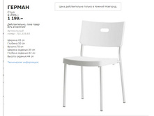 ������ 70155965.jpg